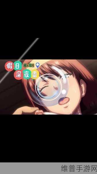 污软件下载：当然可以，以下是一些关于污软件下载的标题建议：