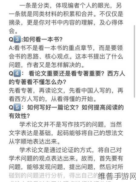 miya737.mon：当然可以！以下是一些基于“miya737.mon”的扩展标题建议，每个都不少于10个字：