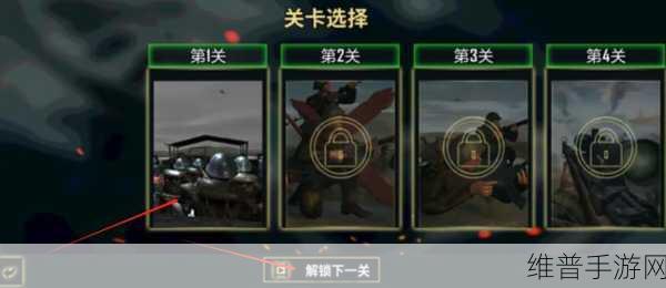 荒野行动新手吃鸡的王道深度解析