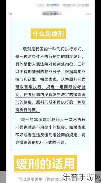 一起草 国卢：当然可以，以下是根据“一起草”国卢拓展出的新标题建议：