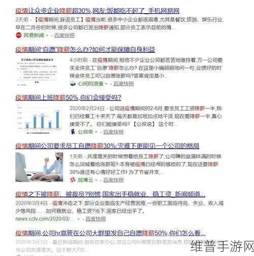 一起草 国卢：当然可以，以下是根据“一起草”国卢拓展出的新标题建议：