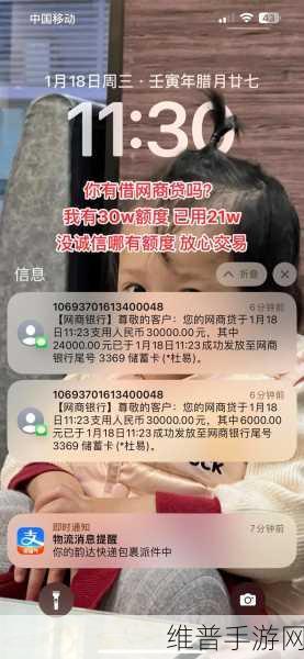 搞机time恶心10不要钱：1. 绝不妥协！如何在搞机时间里保持品质与创意