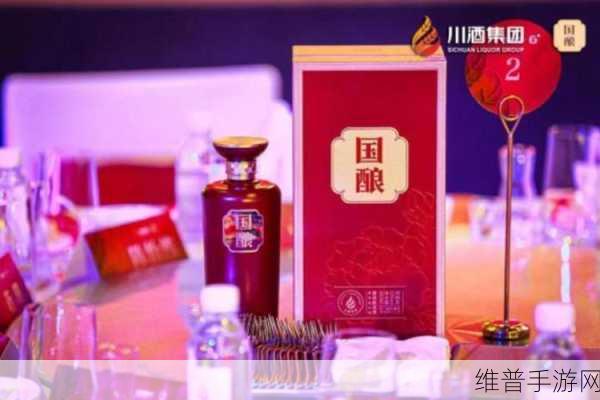 98精产国品一二三产区：1. 98精产国品：一二三产区协同发展新战略