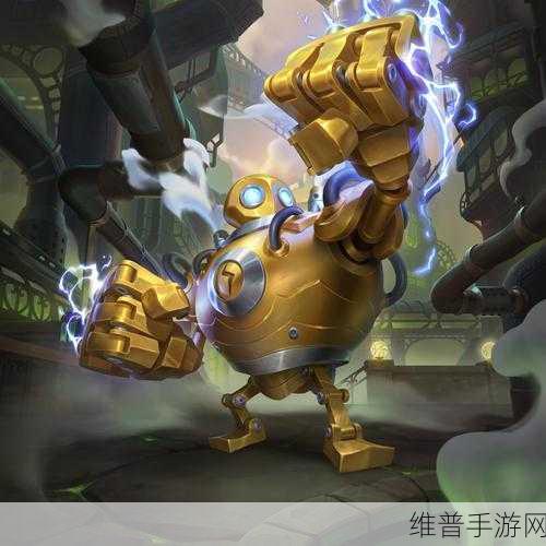云顶之弈10.25版本深度攻略，最强阵容神超四神射金克丝套路全面解析