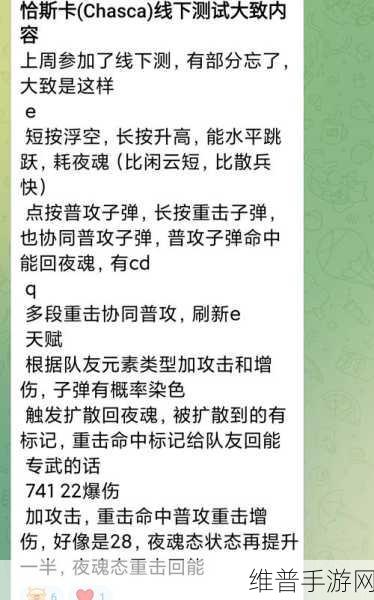 全面解析原神1.3版本全武器评级适配推荐，助你战斗力飙升