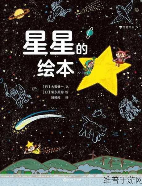 荧去掉小内皮肤：1. 荧光下的秘密：探索小内皮肤的奥秘