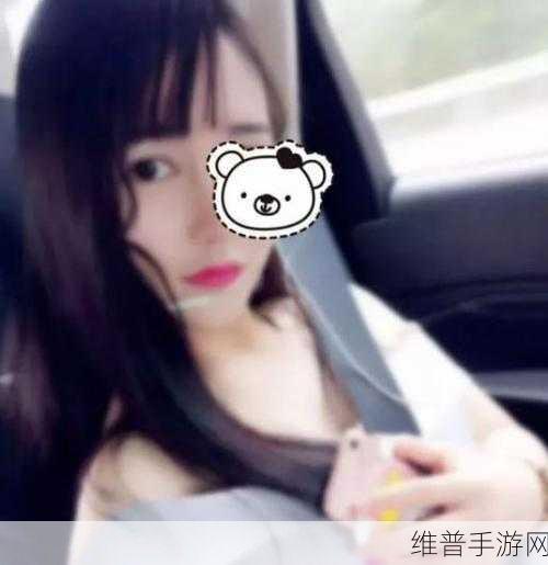 91免费视频破解版直播：1. 观看无限精彩，尽在91免费视频破解版直播
