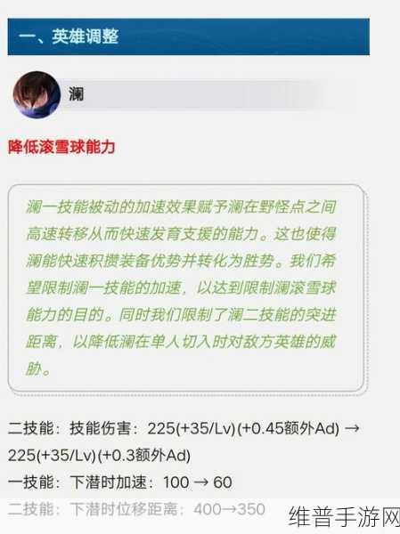 王者荣耀金蝉信物获取全攻略