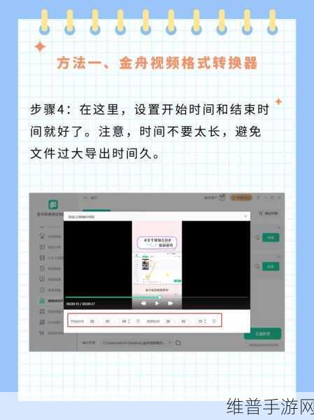 17c视频：当然可以！以下是一些基于17c视频的扩展标题建议：