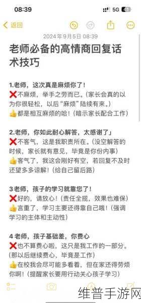 17c视频:当然可以!以下是一些基于17c视频的扩展标题建议: