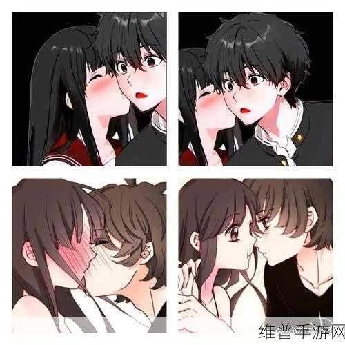 日本羞羞漫画网