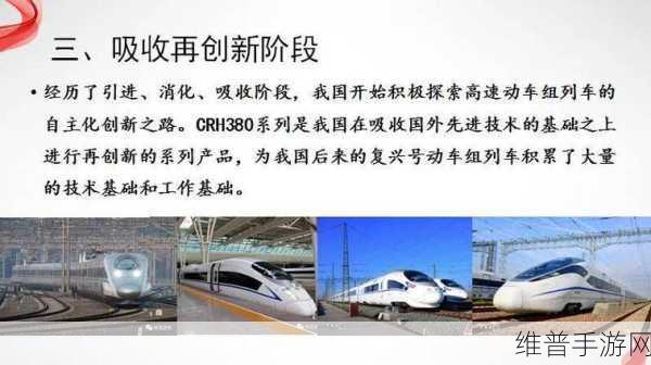 91精产国品一二三生产方式：1. 91精产国品一二三：探索现代生产方式的创新之路