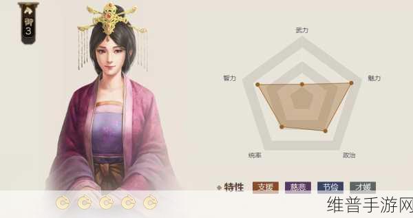 三国志战棋版深度解析，蔡琰与步练师，谁才是你的治疗首选？