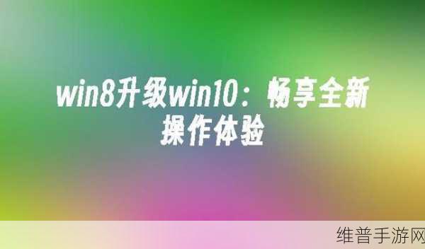 九一破解版：突破限制,畅享全新操作体验：1. 破解九一限制，体验全新操作畅快感