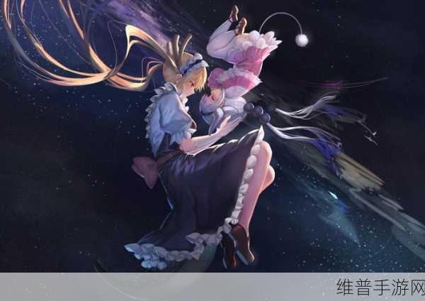 星空无限影视：1. 星辰大海：探索无尽宇宙的奇幻旅程