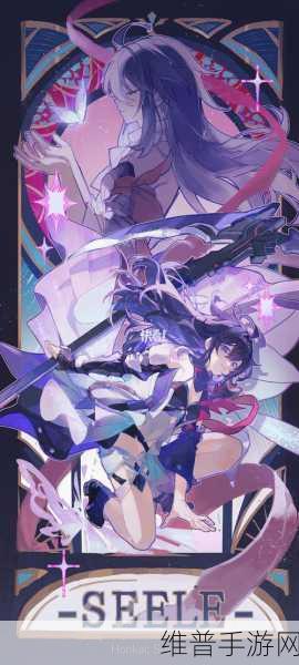 2DNagoonimation_HonKai：1. 《二次元娜可露露的冒险之旅：梦幻动画篇