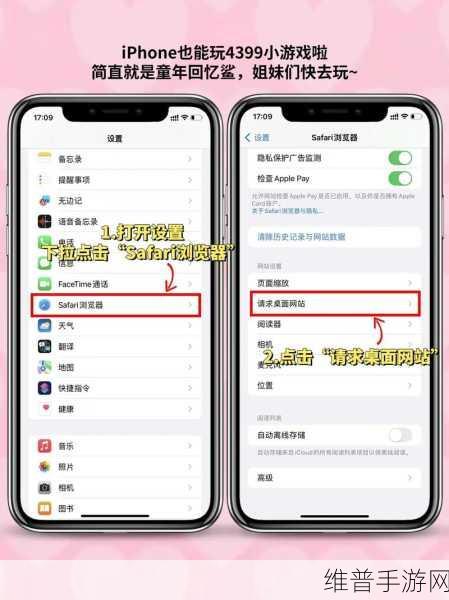 4399在线视频观看：1. 4399视频平台：畅享无尽精彩游戏影像