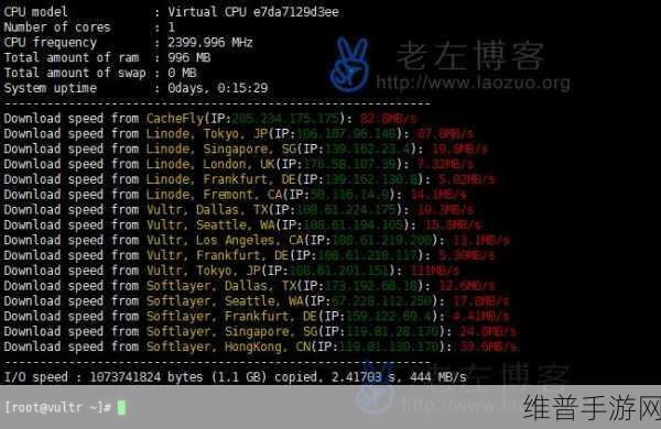 日本linodeiphone69：1. 日本Linode与iPhone69：探索未来科技的无限可能性