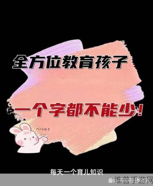 9,1免费下：当然可以！以下是一些基于“9,1免费”的新标题建议，每个标题都不少于10个字：
