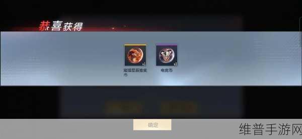 穿越火线，枪战王者CFM仁德获取攻略及深度评测