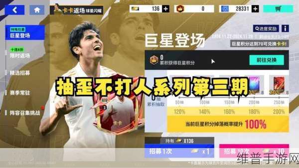 卡一卡二卡三卡四亚洲专区：1. 卡卡系列：探索亚洲独特风情与文化