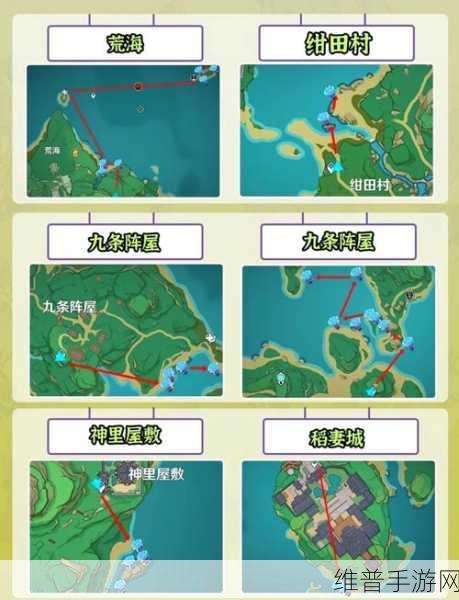 原神荒海海底谜题深度解析，探索与解谜的奇妙之旅