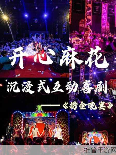 麻花传媒剧在线mv免费观看：当然，可以为您提供一些标题建议。以下是关于麻花传媒剧在线MV免费观看的一些扩展