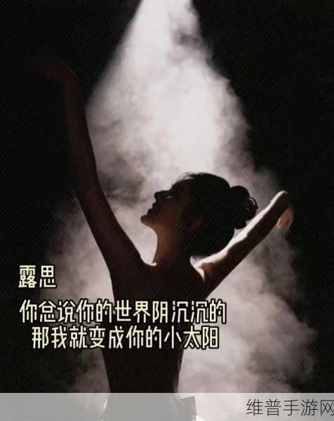 91黑料网爆料入口：1. 91黑料网揭秘：娱乐圈不为人知的秘密