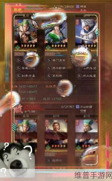 三国志战略版五连出赵云技巧全解析
