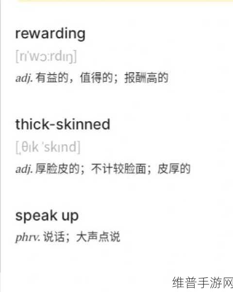 草玫影视：当然可以！以下是一些关于草玫影视的扩展标题建议，字数均不少于10个字：