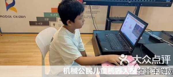 91.破解版：1. 破解91：探索无限可能的数字世界