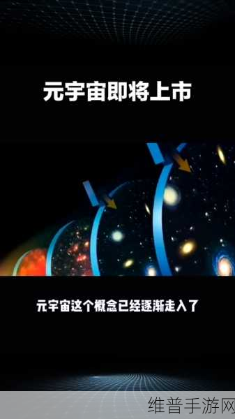 91.破解版：1. 破解91：探索无限可能的数字世界