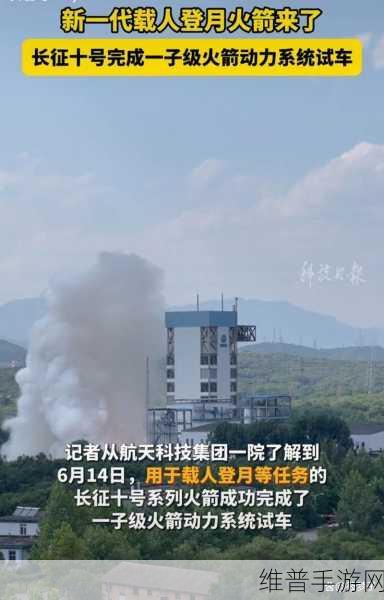 亚洲7777：1. 探索亚洲7777：开启旅行新纪元的奇妙之旅