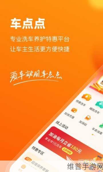 免费行情软件app网站大全下载：1. 免费行情软件APP：全方位金融数据获取平台推荐
