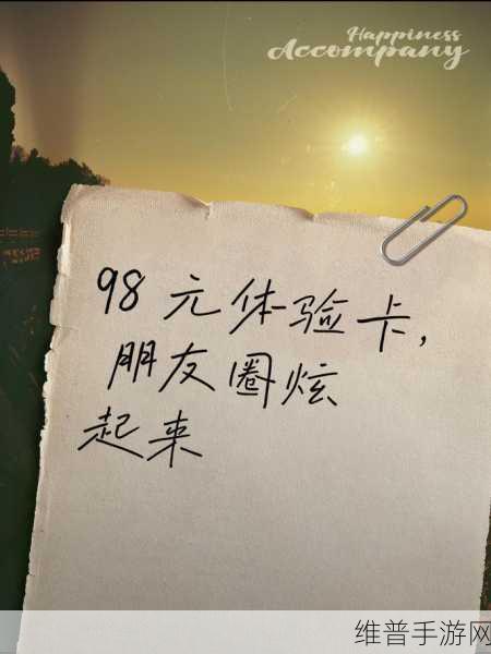 亚州精品卡一卡二：1. 亚洲精品卡：独特体验尽在掌握