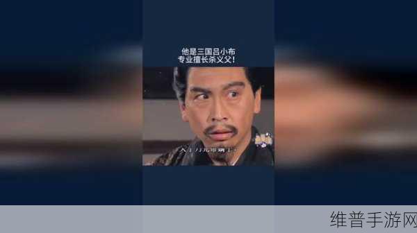 麻花影视免费观看电视剧他是:当然可以!以下是一些基于“他是”主题的电视剧新标题建议: