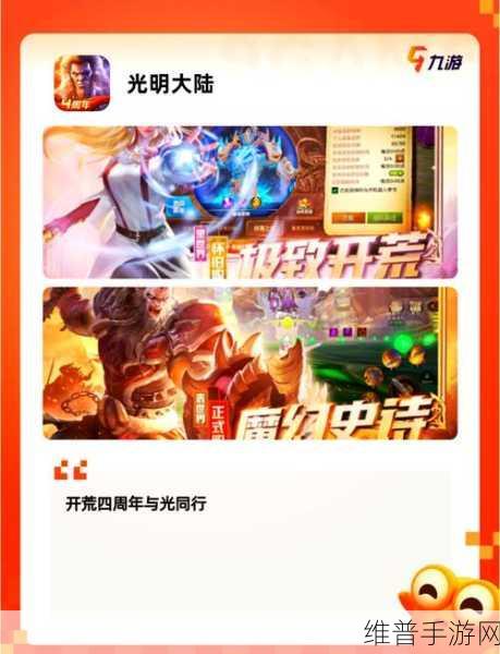 pubg盛夏狂欢：1. ＂盛夏狂欢，PUBG带你畅游热血战场
