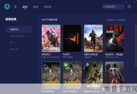 pubg盛夏狂欢:1. "盛夏狂欢,PUBG带你畅游热血战场