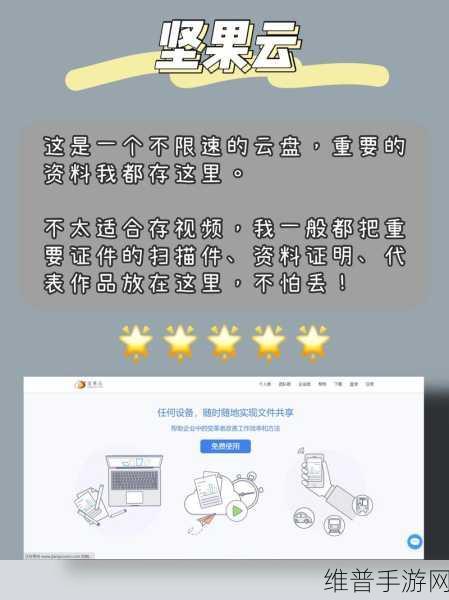 不良网站进入窗口免费：1. ＂探索不良网站的隐秘世界，打开未知的大门