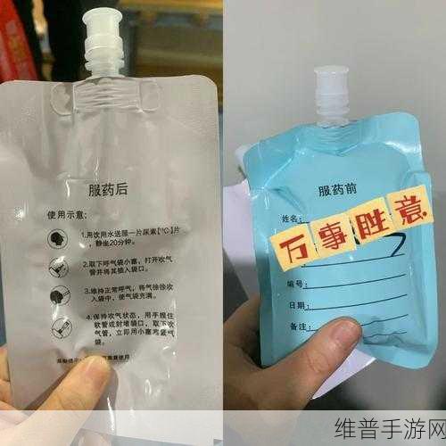 17 c13:根据17 C13的主题,您可以考虑以下