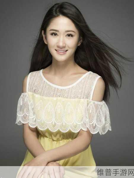 91麻豆产精品久久久久久夏晴子:1. 夏晴子:91麻豆精品带来的视觉盛宴