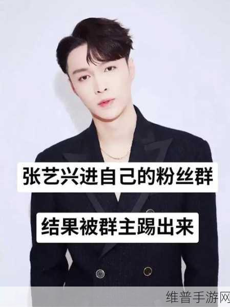 每日黑料吃瓜网站：1. 每日黑料揭露娱乐圈背后的不为人知秘密