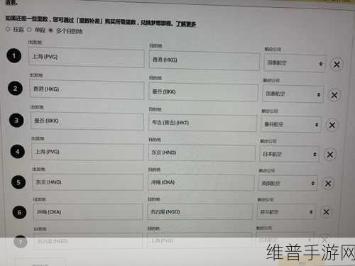 一卡二卡亚洲乱码一卡二卡芒果精品一卡：当然可以！以下是一些基于“一卡二卡亚洲乱码一卡二卡芒果精品一卡”的新标题建议：