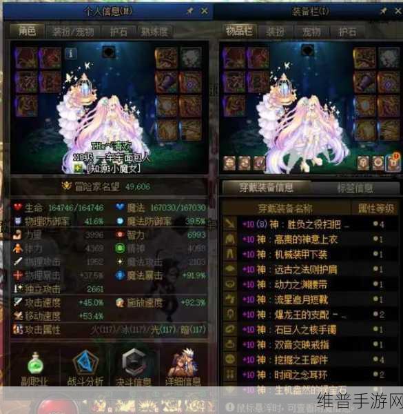 dnf先增幅哪个装备收益最高：探索DNF增幅装备优先顺序，收益最高的选择揭秘