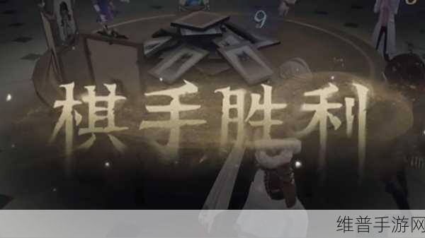 第五人格10月有什么比赛吗：1. 《第五人格十月赛事盘点：精彩对决即将来袭