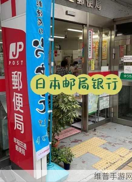 日本免费服务卡小视频：1. 免费享受日本礼遇，探索无限可能的服务卡！
