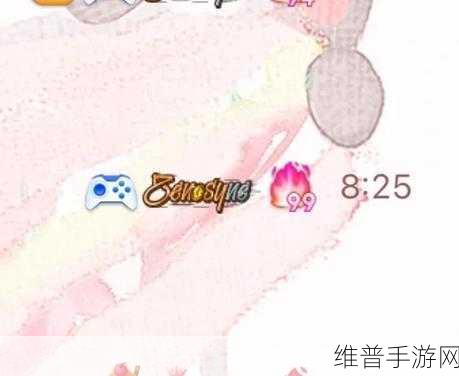 qq星星要求天数越来越多：1. 随着QQ星星要求提升，成功之路愈加漫长