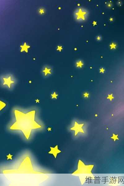 qq星星要求天数越来越多：1. 随着QQ星星要求提升，成功之路愈加漫长