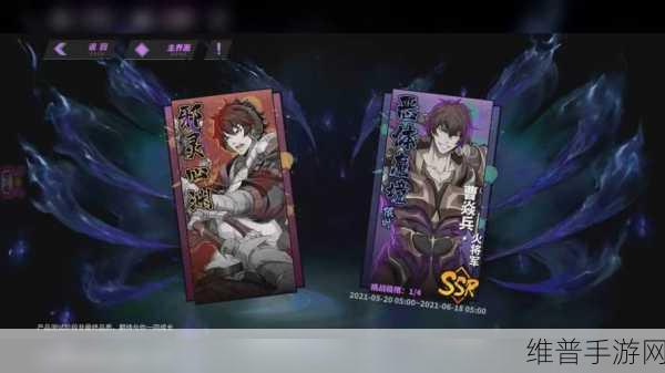 镇魂街天生为王，唐三千手修罗阵容搭配深度解析