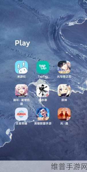 手机内存不足？手游玩家必看的内存扩大与优化攻略